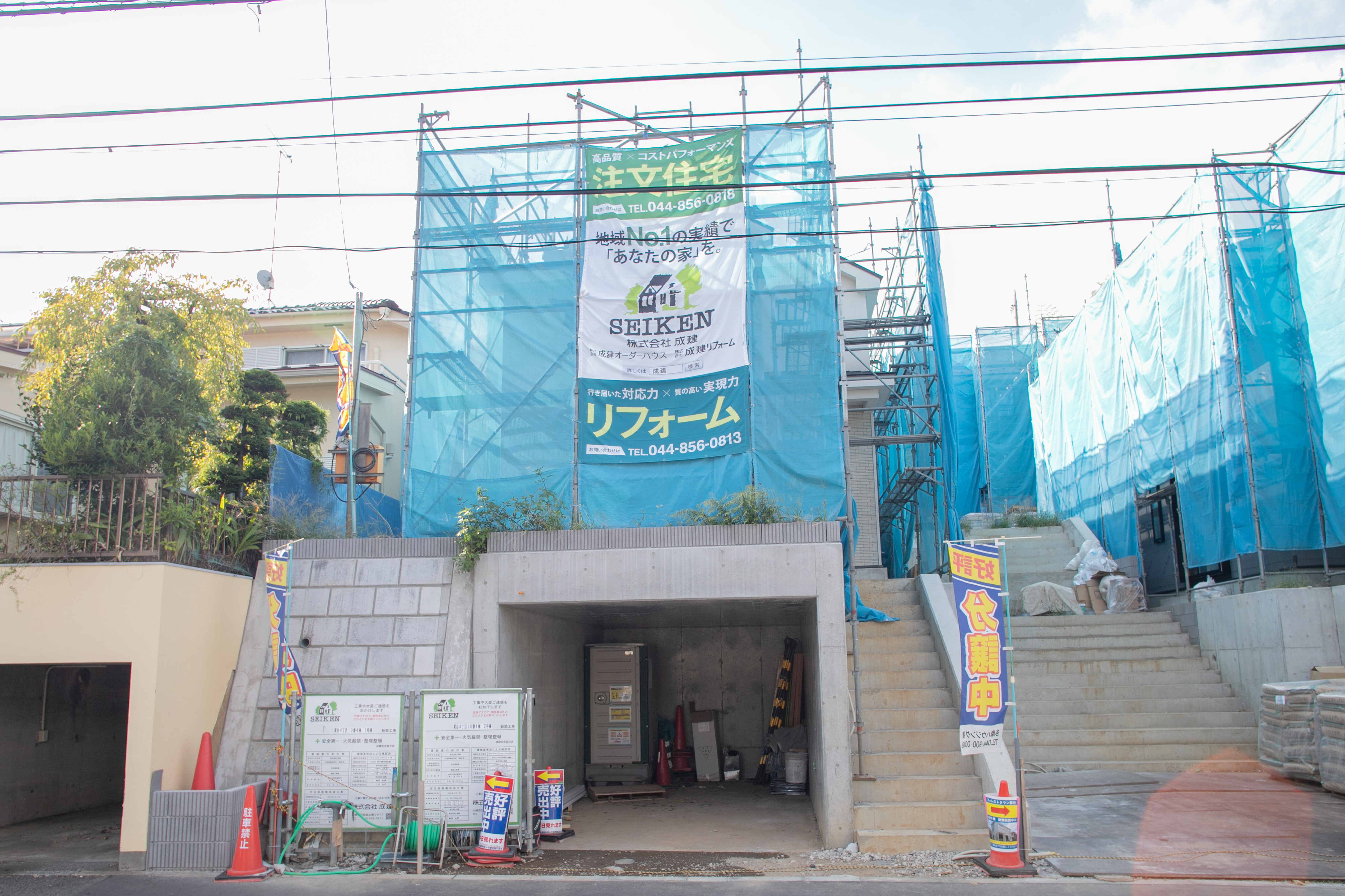 分譲住宅画像